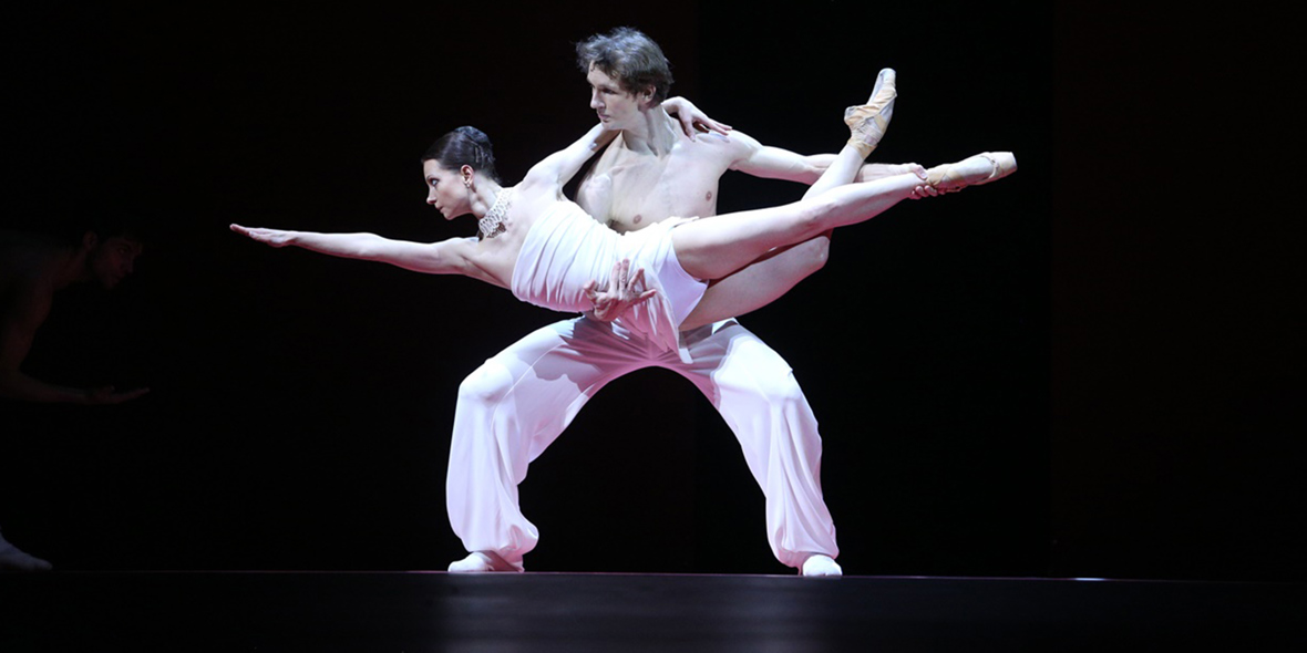 Pathé Ballet: A Contemporary Evening - live